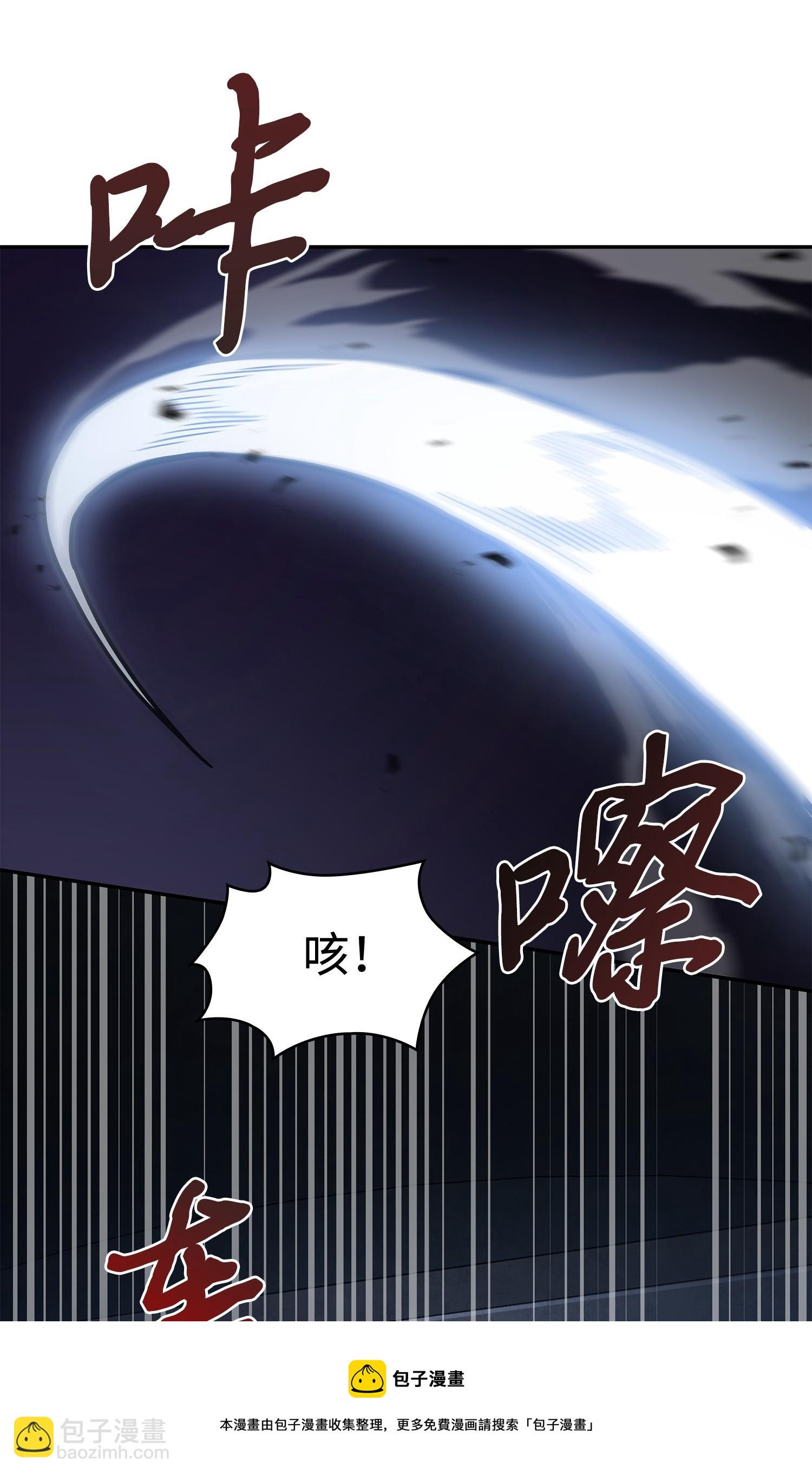 198 狸猫换太子52