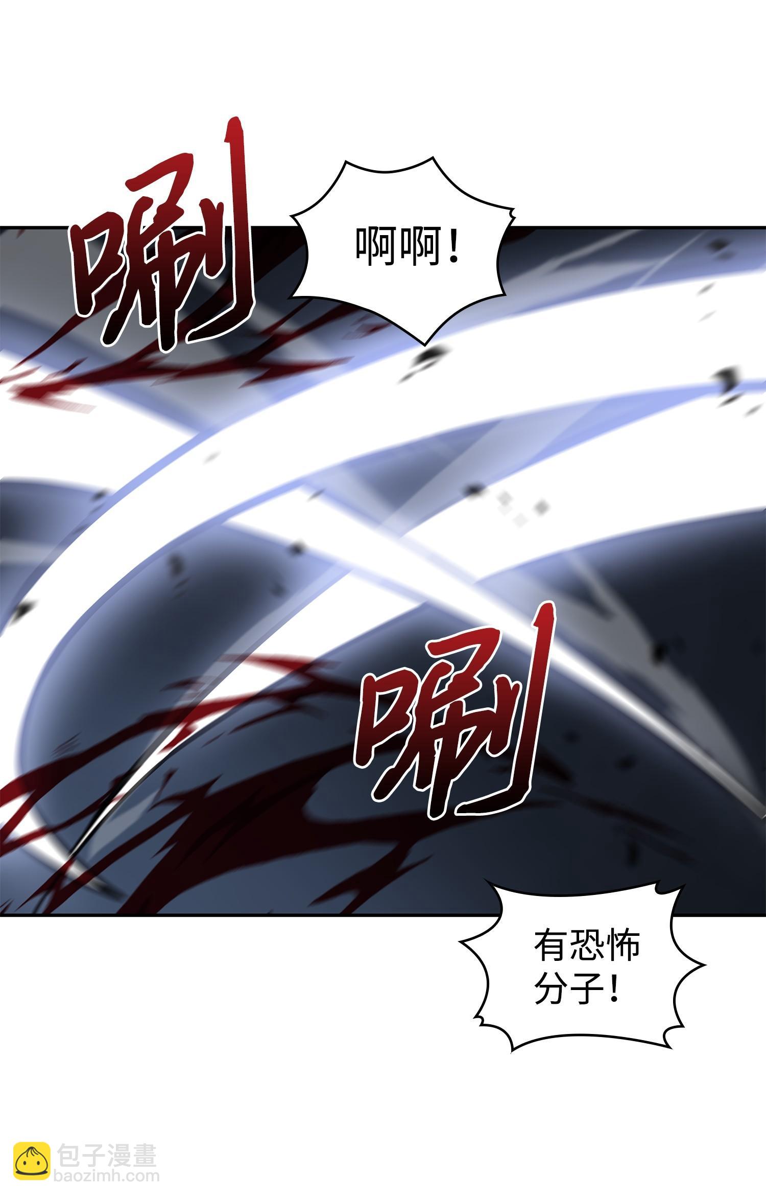 198 狸猫换太子54