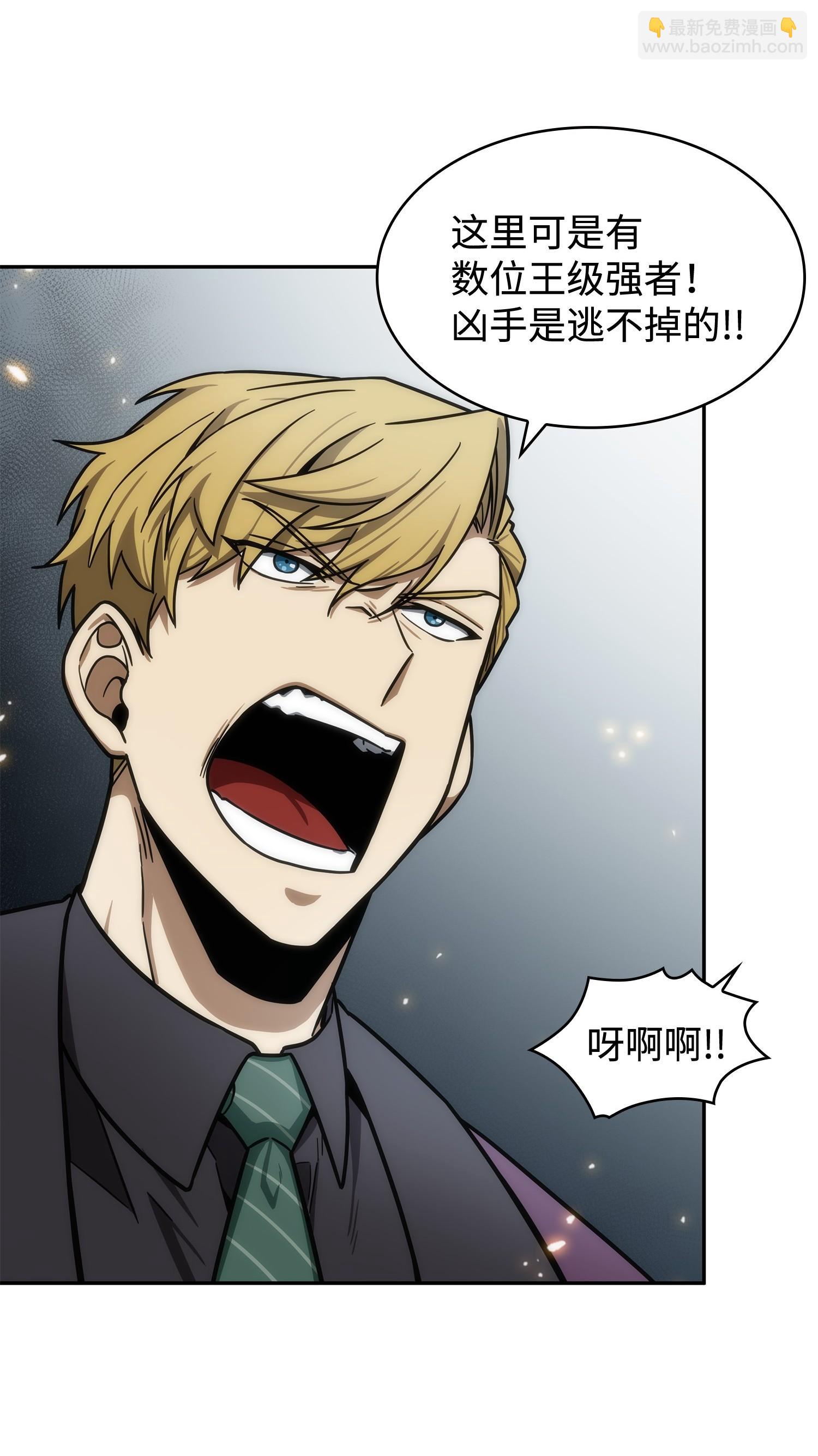 198 狸猫换太子61