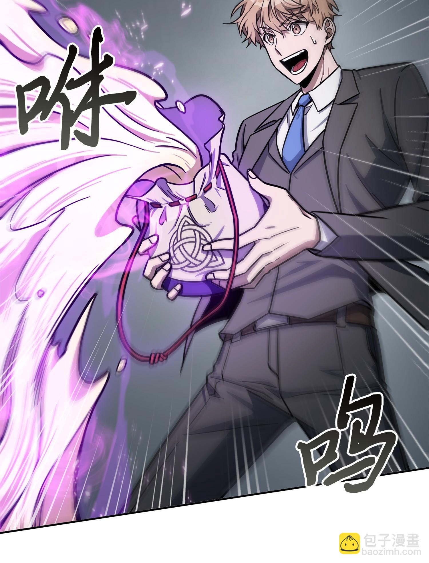 198 狸猫换太子75