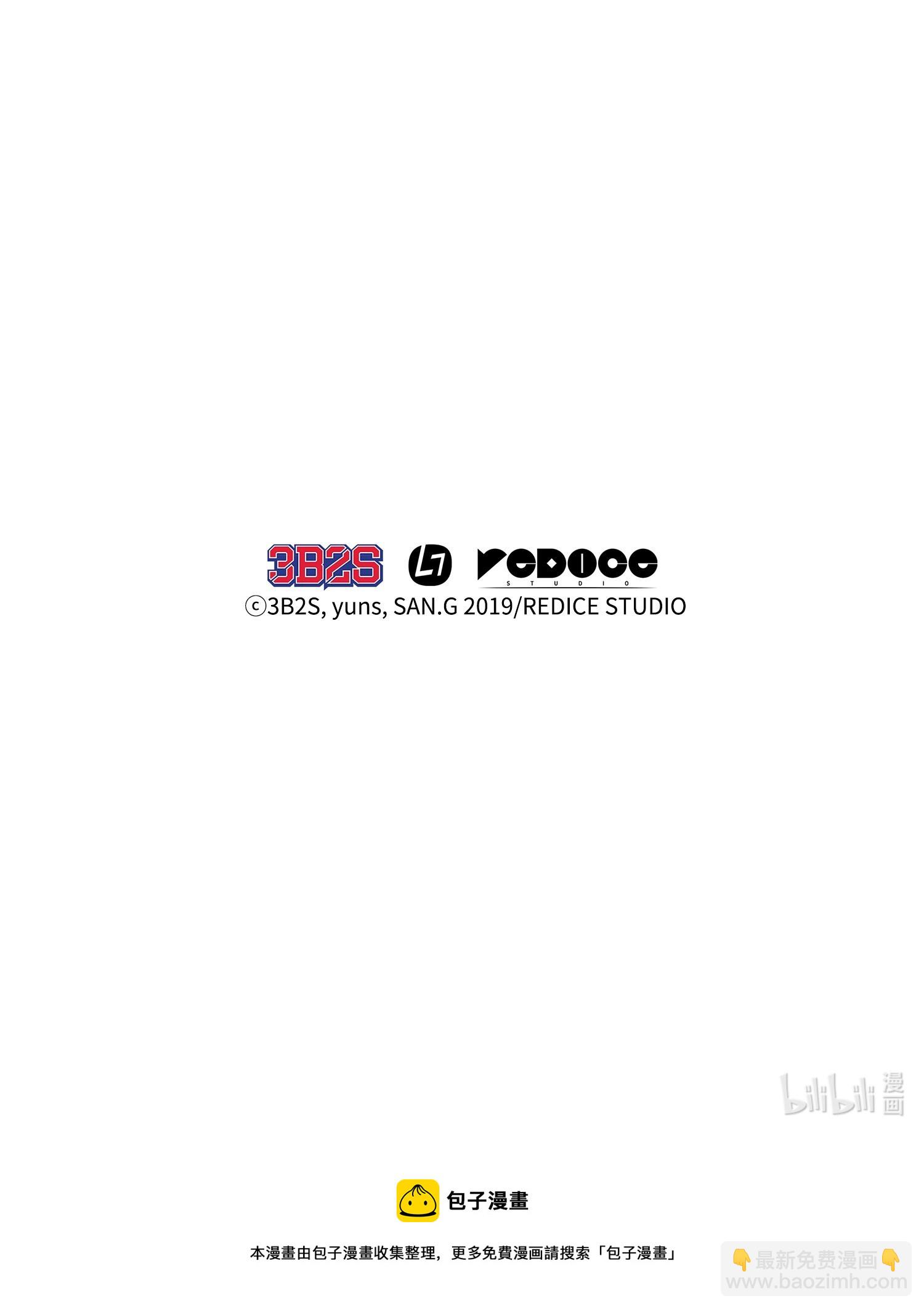 198 狸猫换太子80