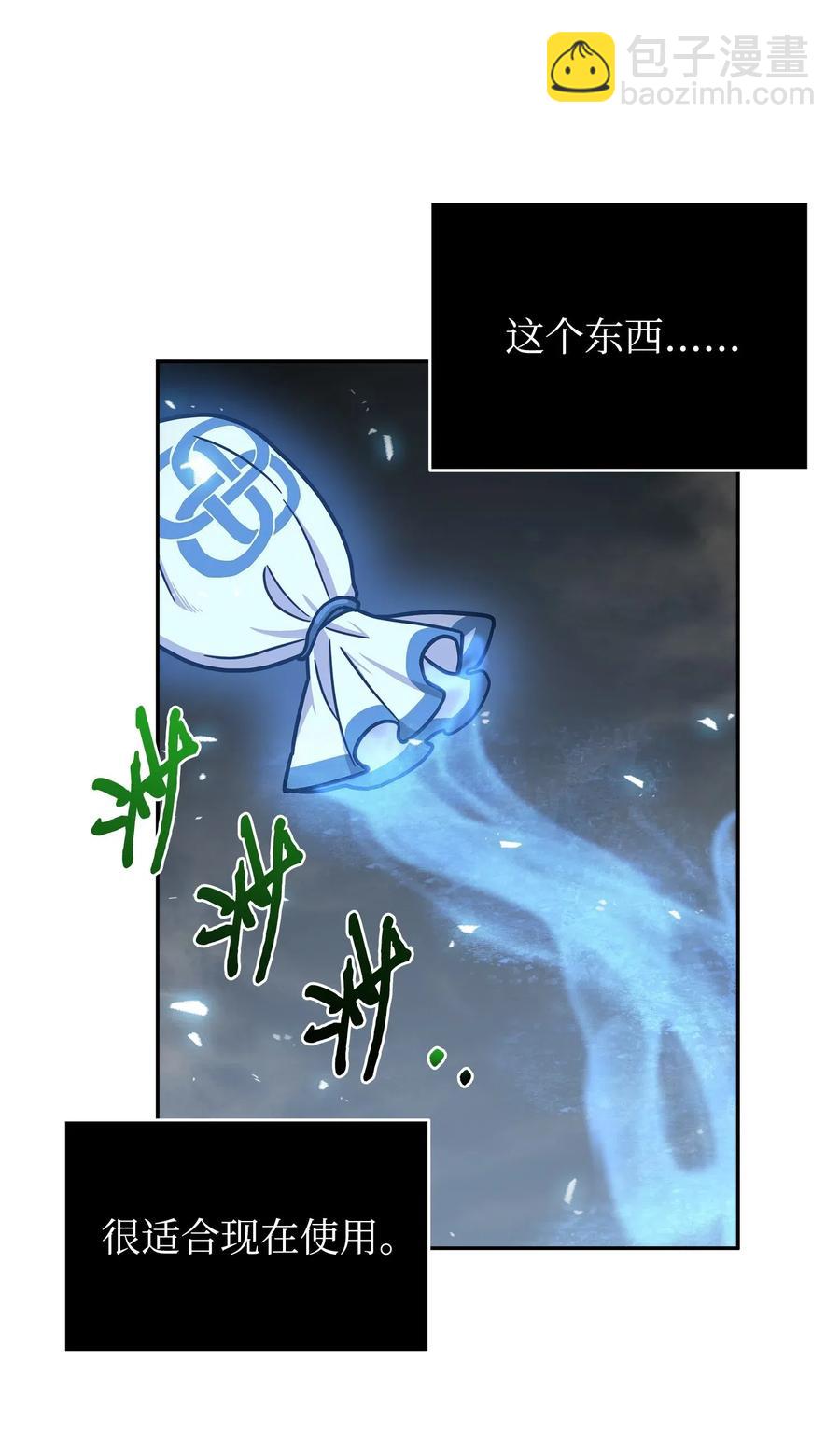 200 副作用10