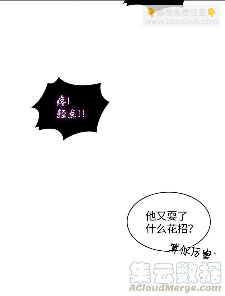 200 副作用21