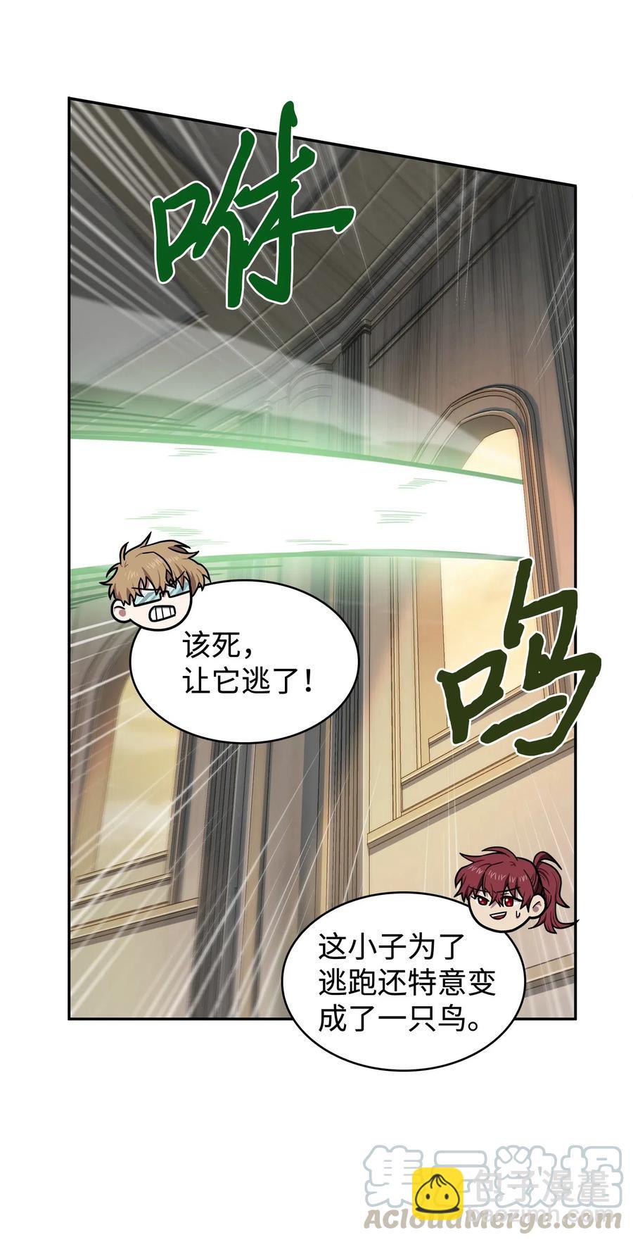 200 副作用27