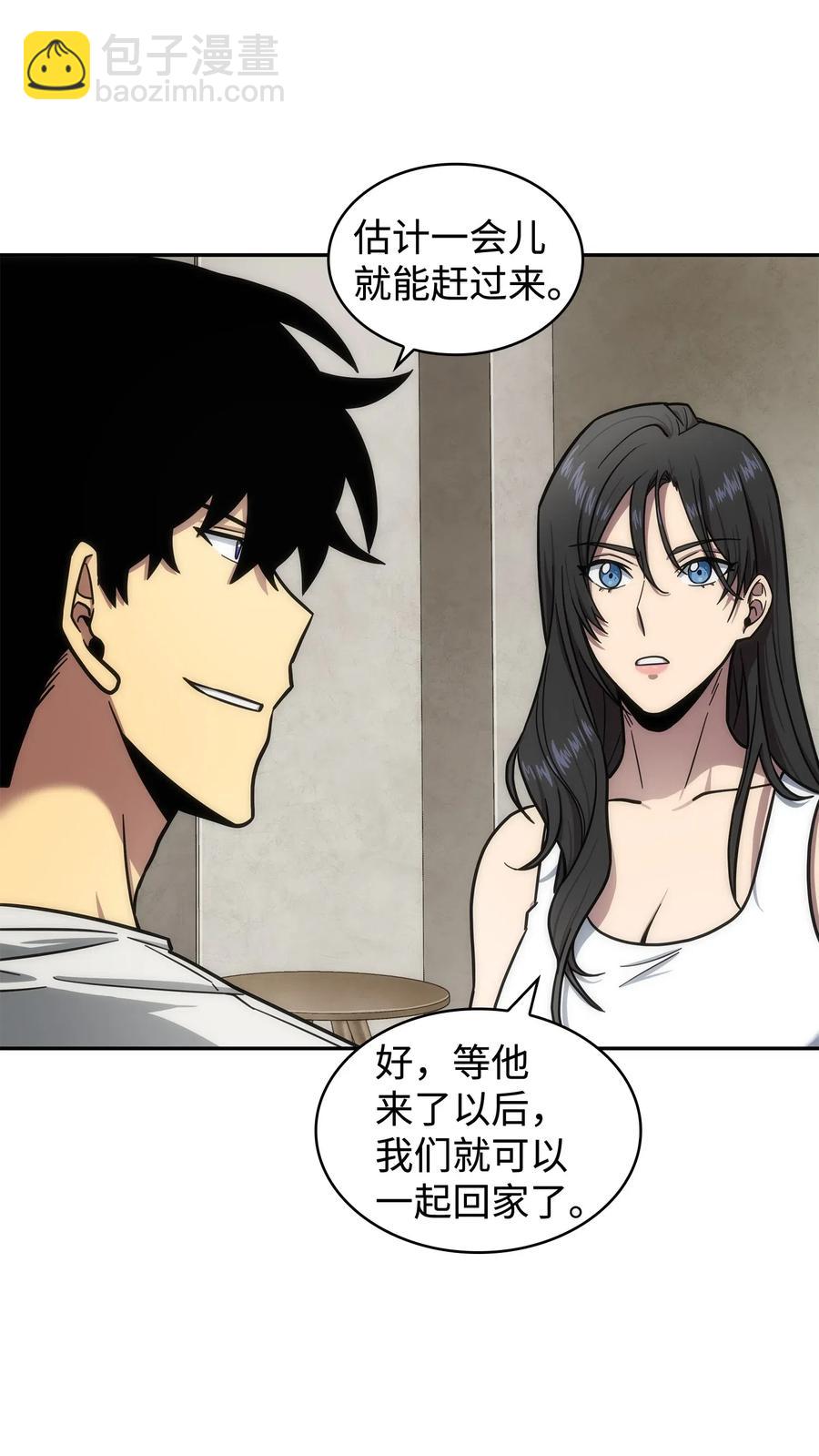 202 王的噩耗22