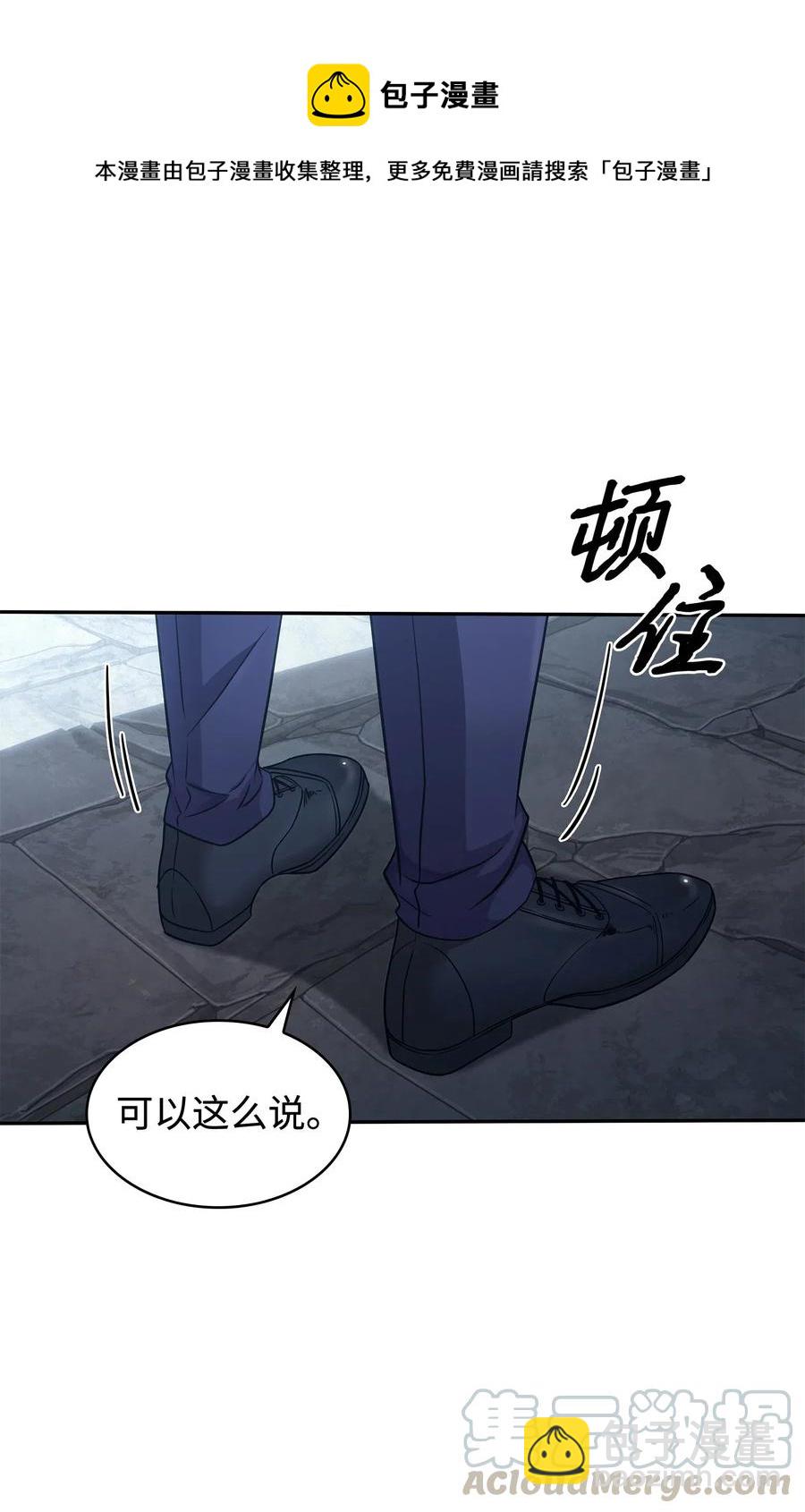 203 徐浩钧的未来12
