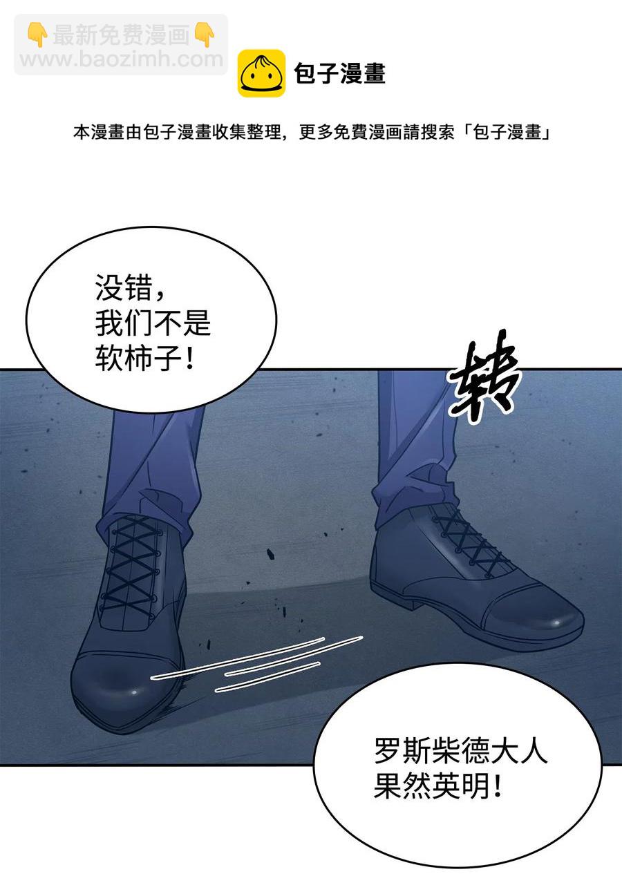 203 徐浩钧的未来4