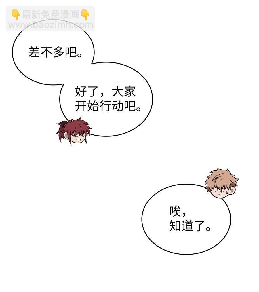 205 丹11