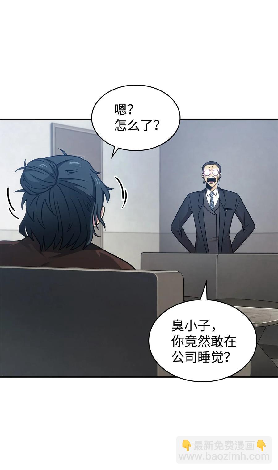 205 丹13