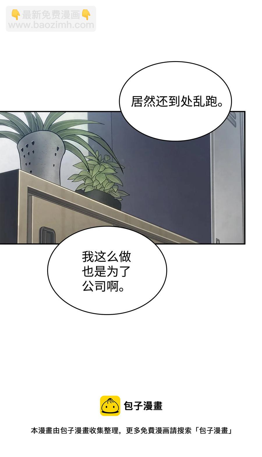 205 丹16