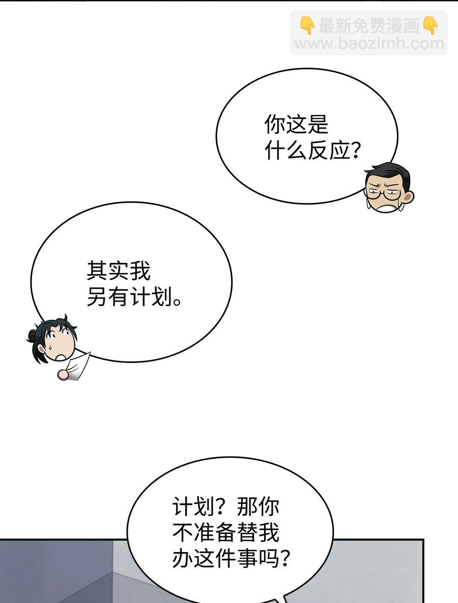 205 丹22