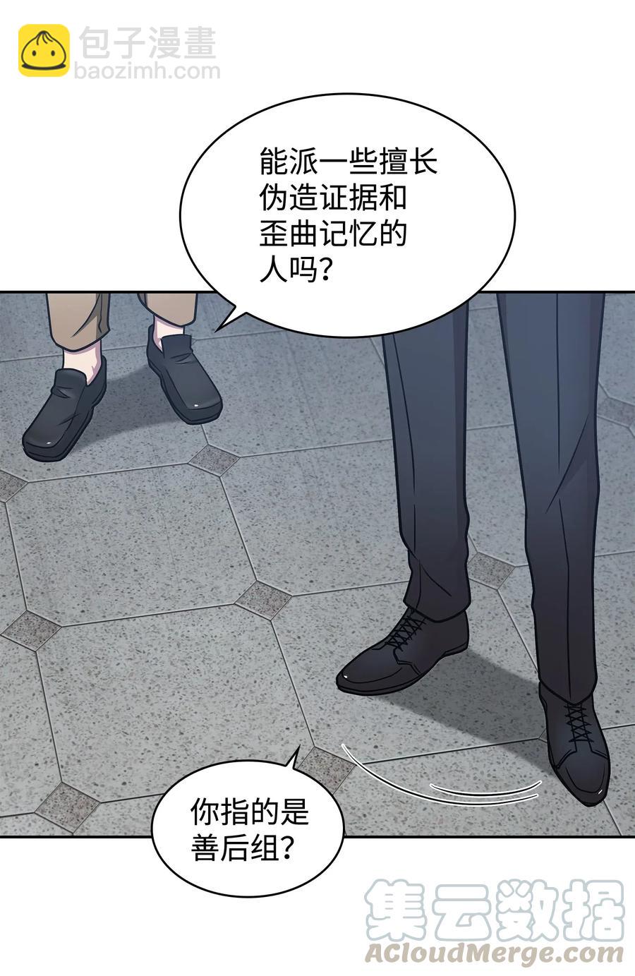 205 丹33