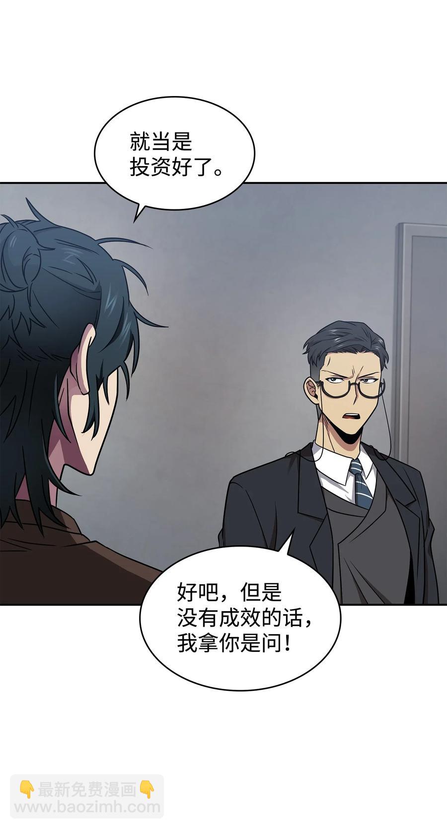 205 丹35
