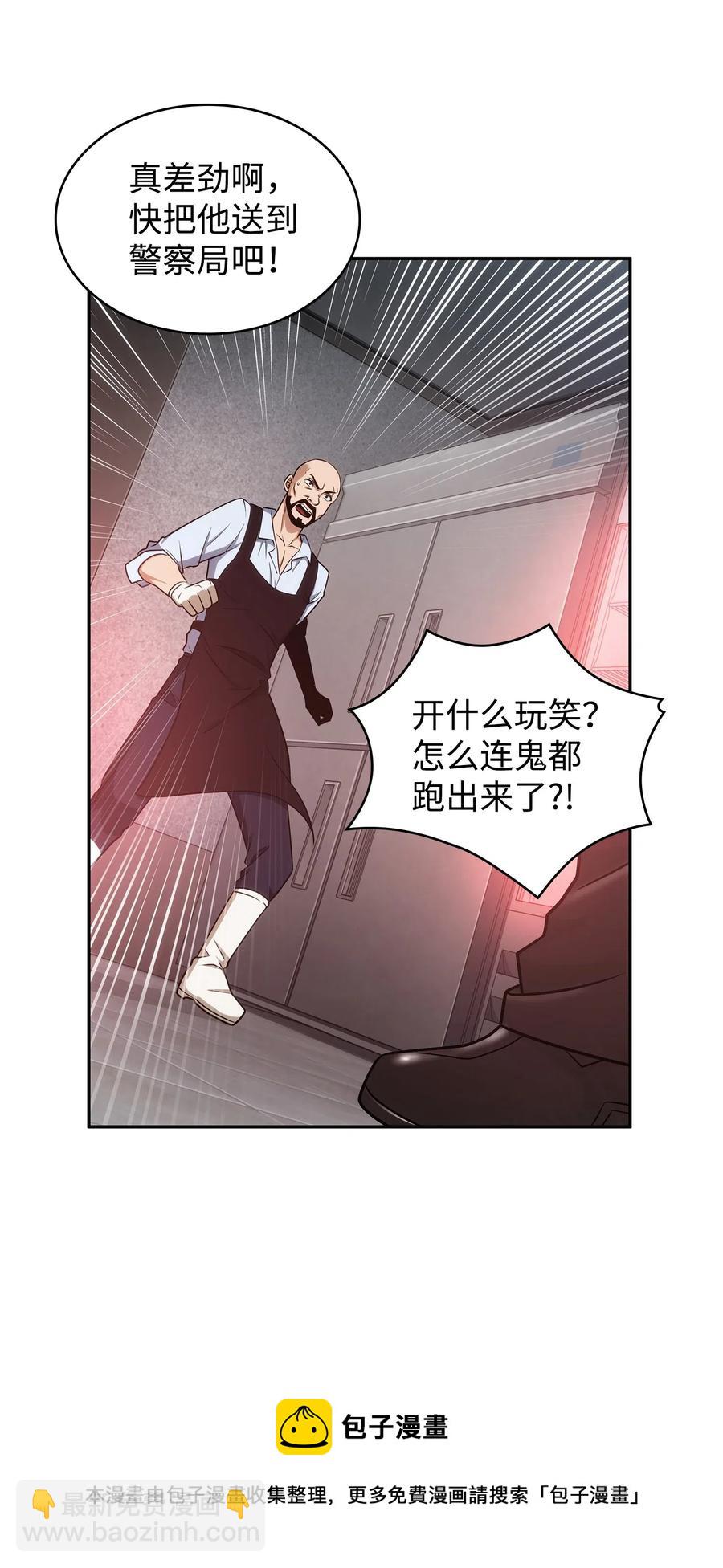205 丹49