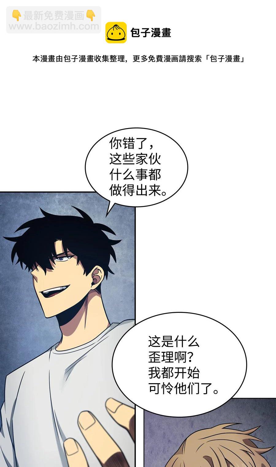 205 丹8
