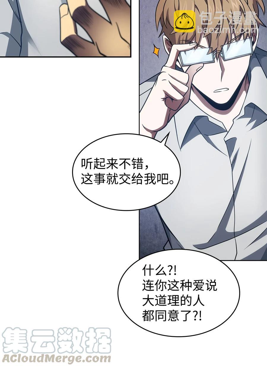 205 丹9