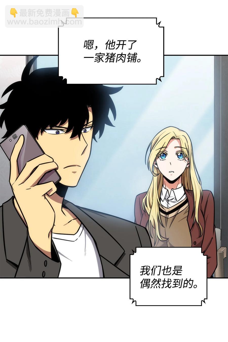 206 泻火1