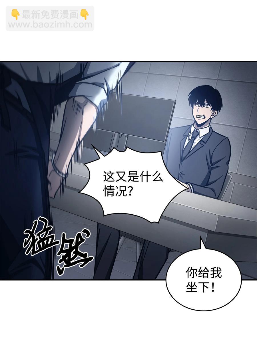 206 泻火19