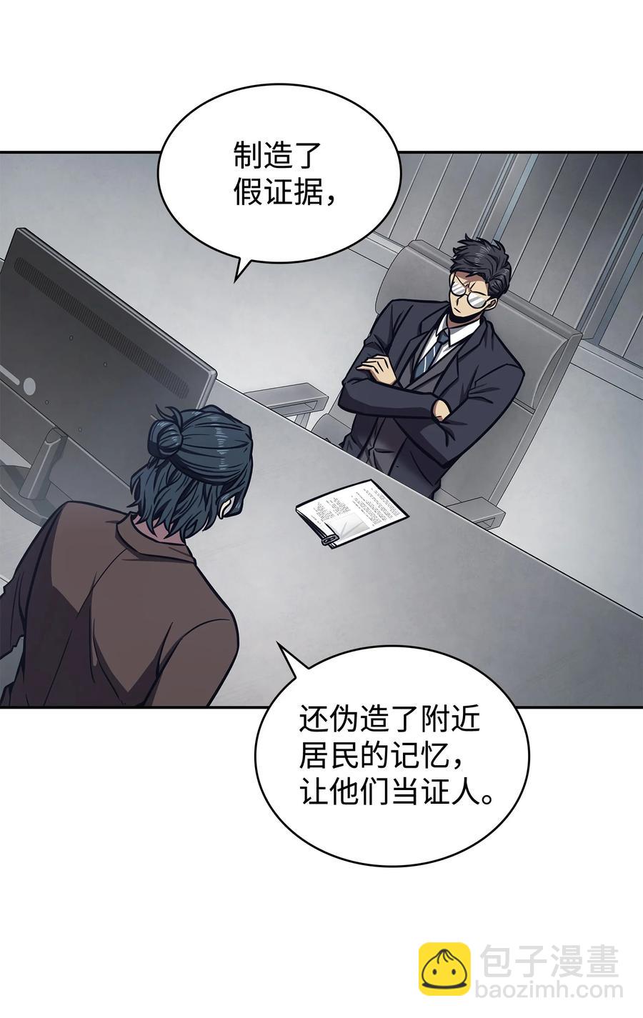 206 泻火26