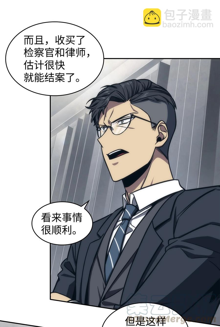 206 泻火27