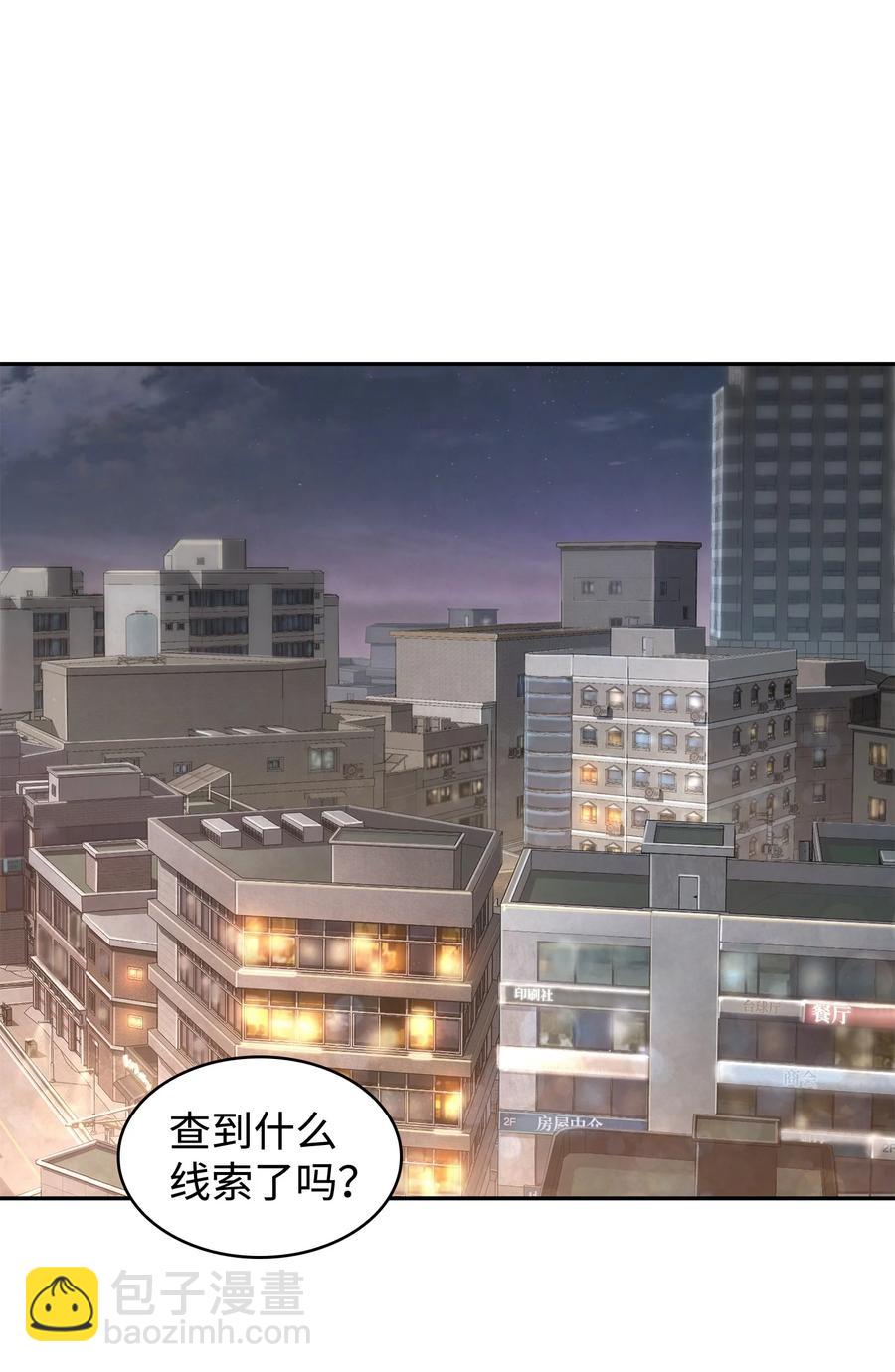 206 泻火31