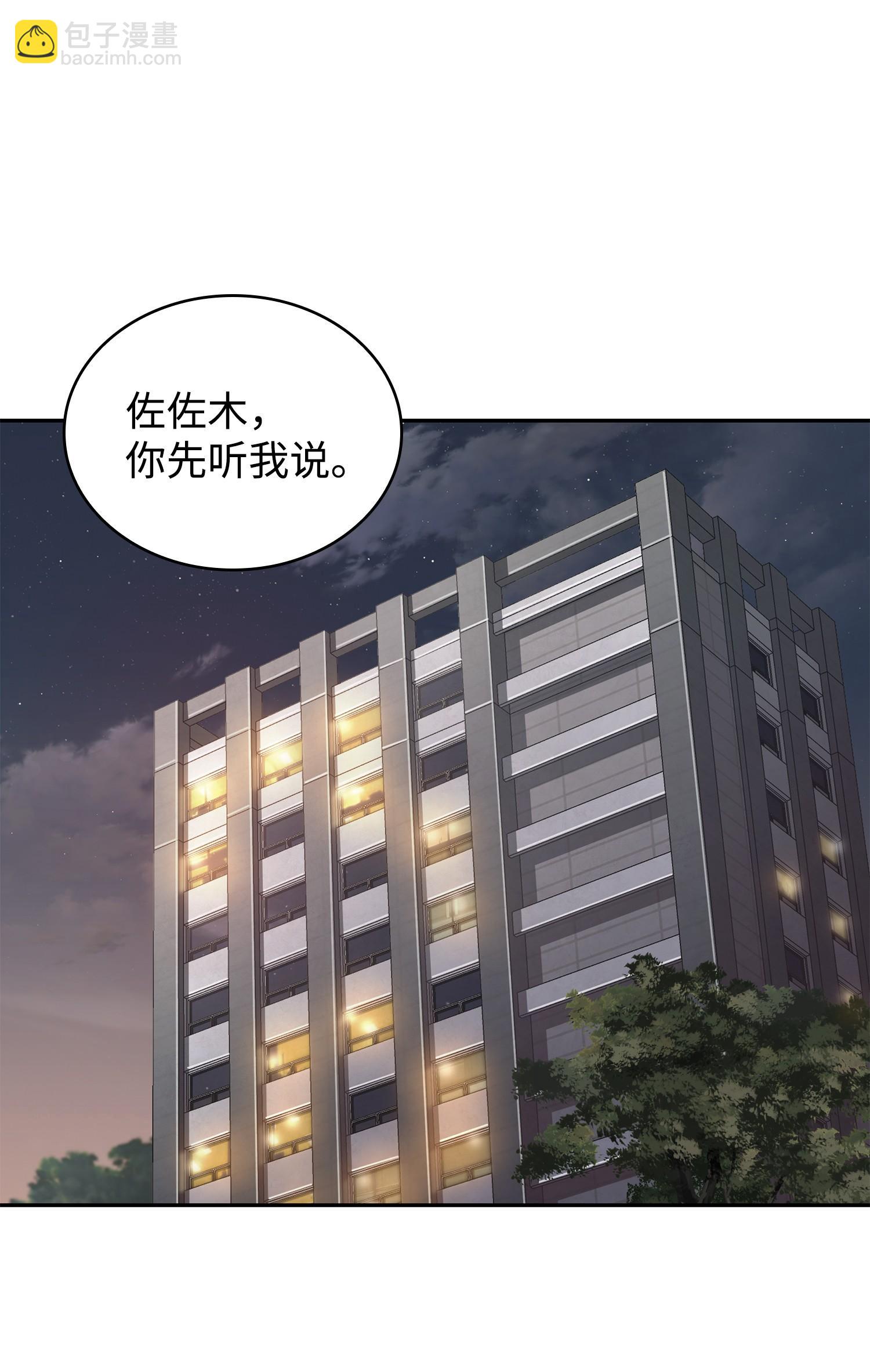 207 山穷水尽1