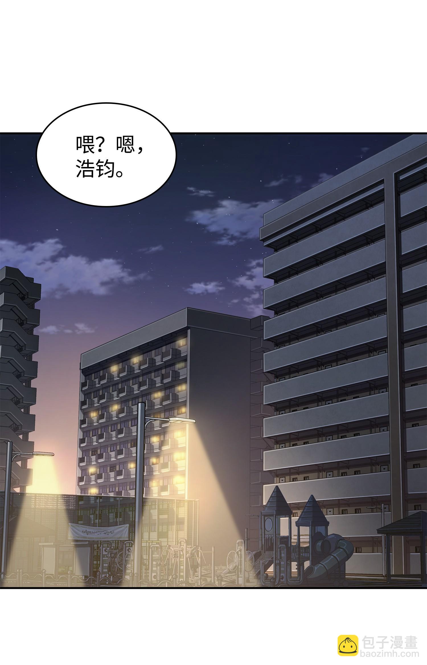 207 山穷水尽13