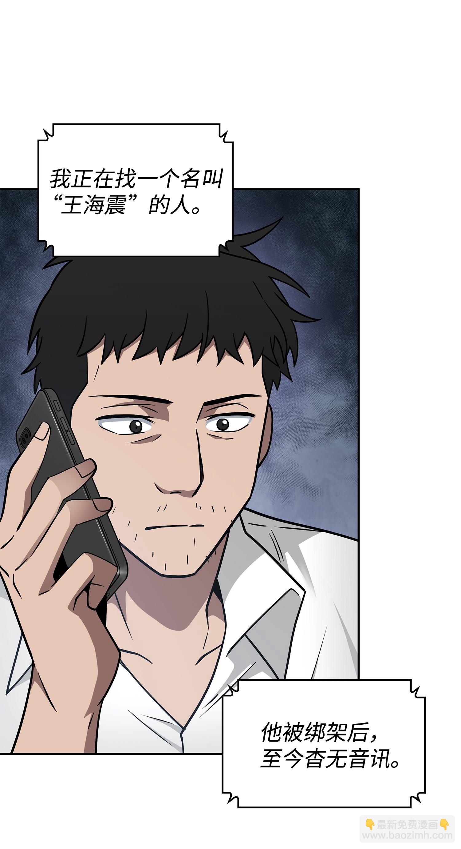 207 山穷水尽15