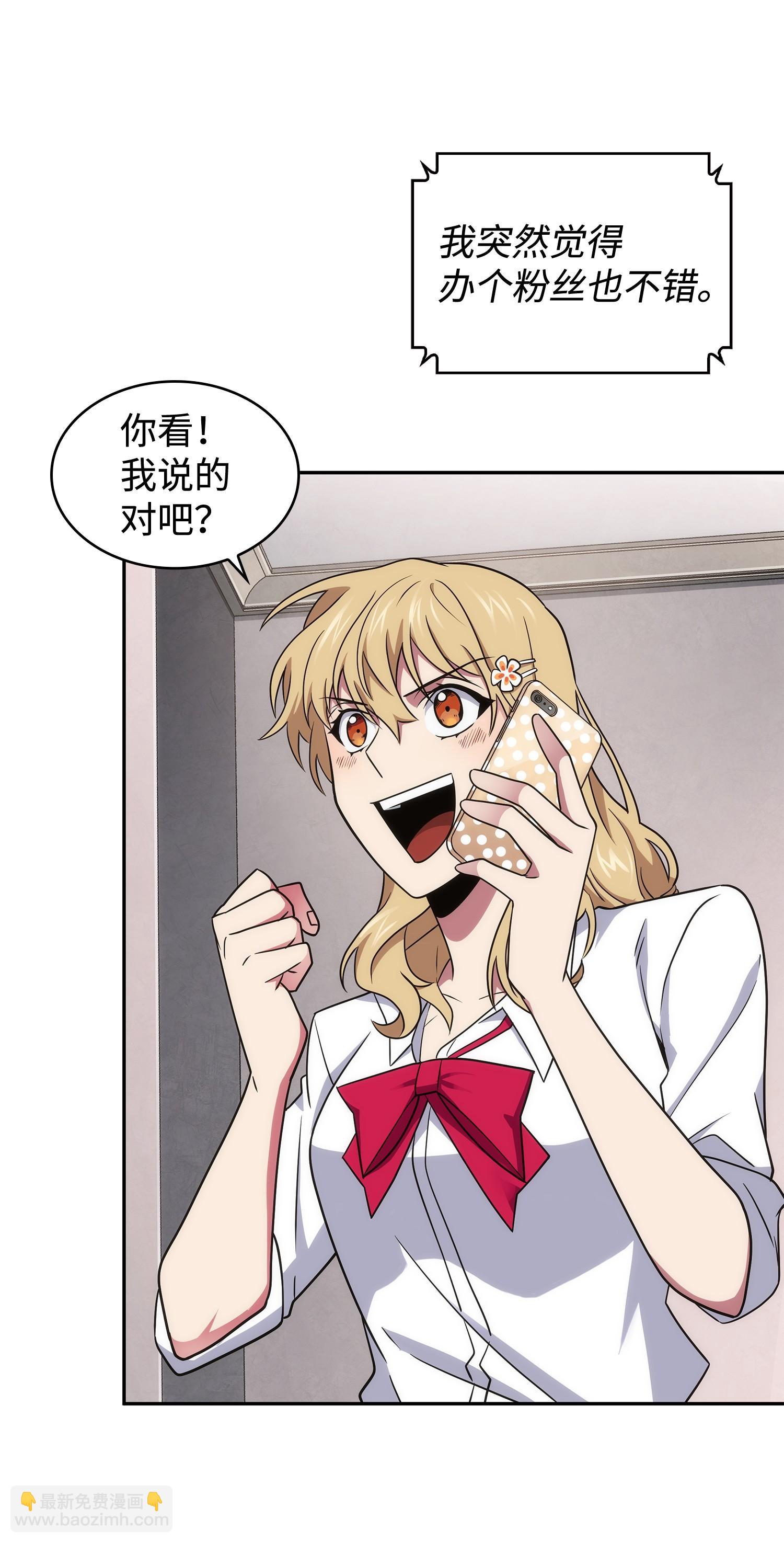 207 山穷水尽2