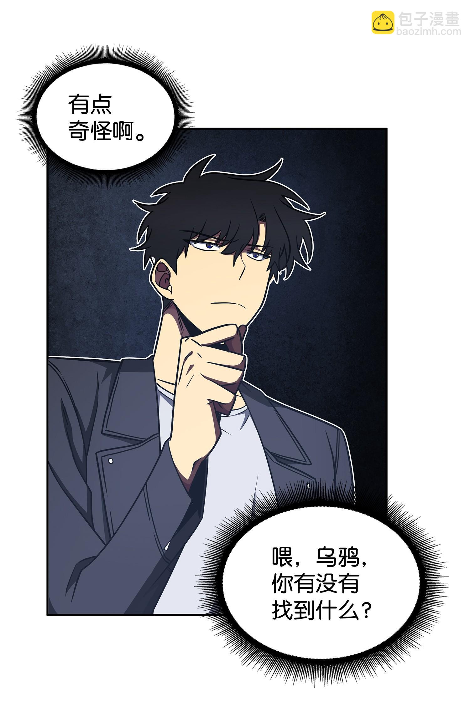 207 山穷水尽23
