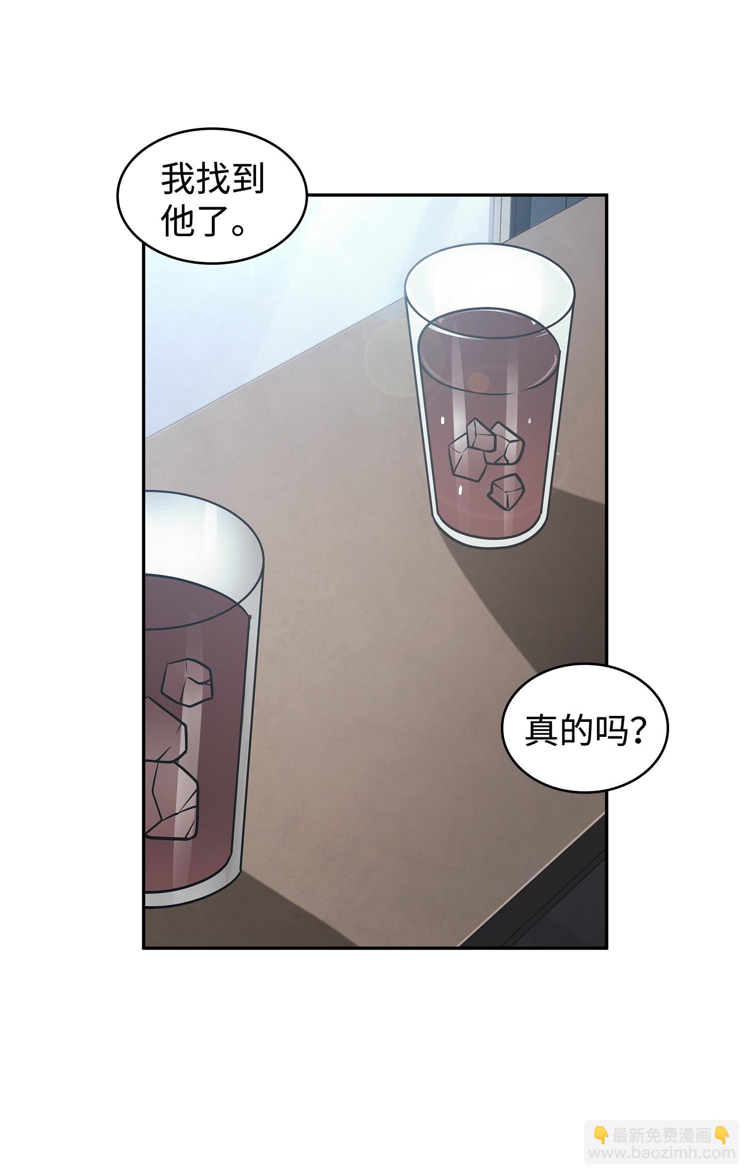 207 山穷水尽29