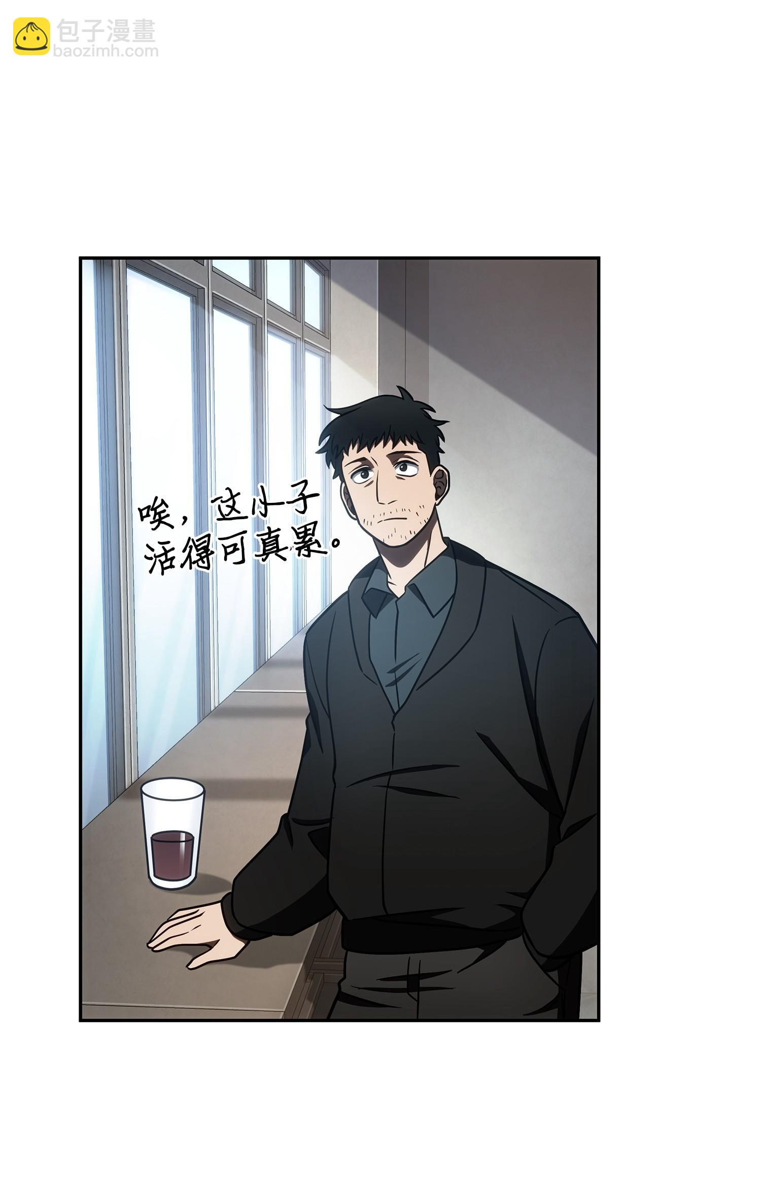207 山穷水尽39