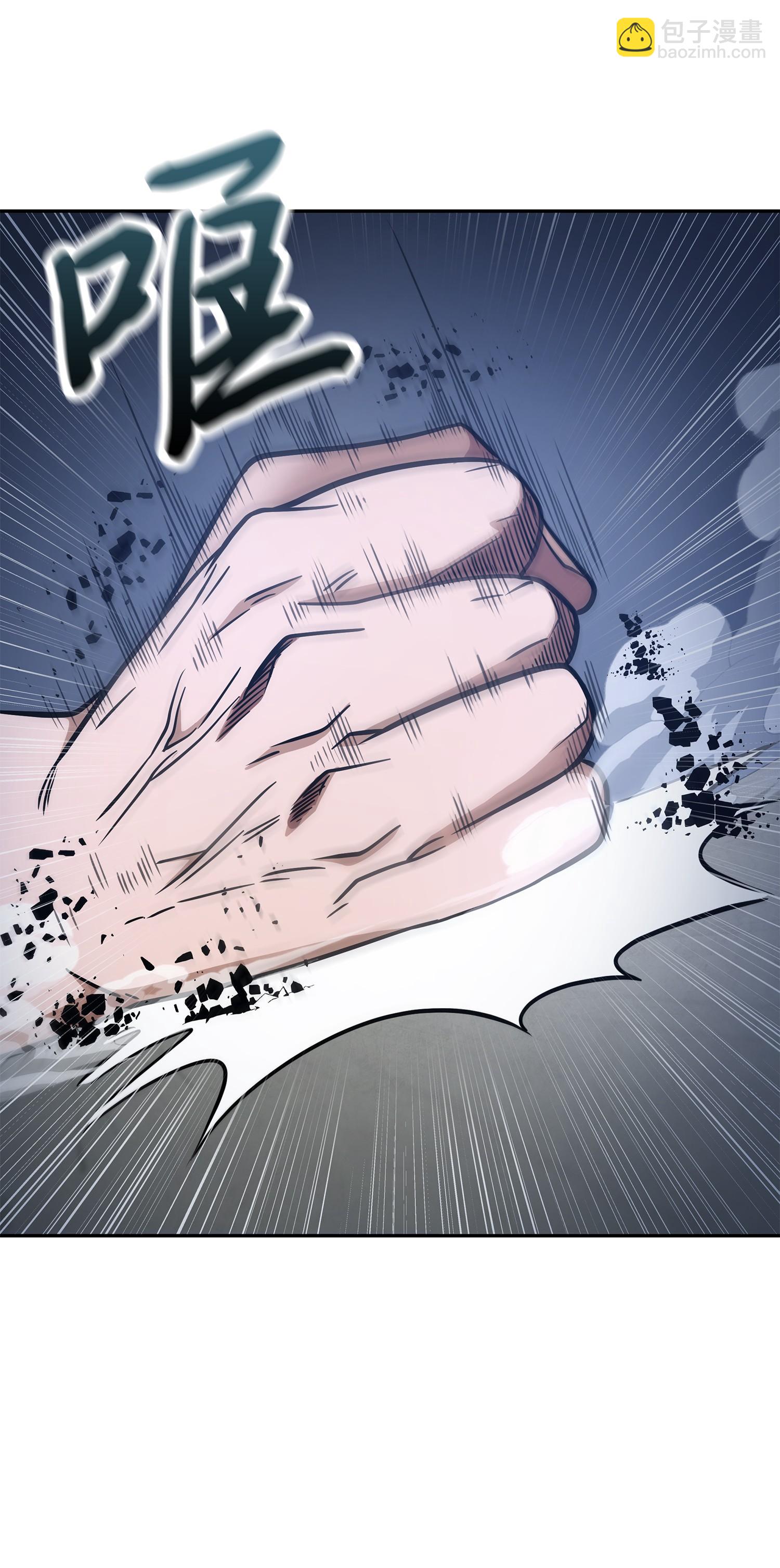 207 山穷水尽69