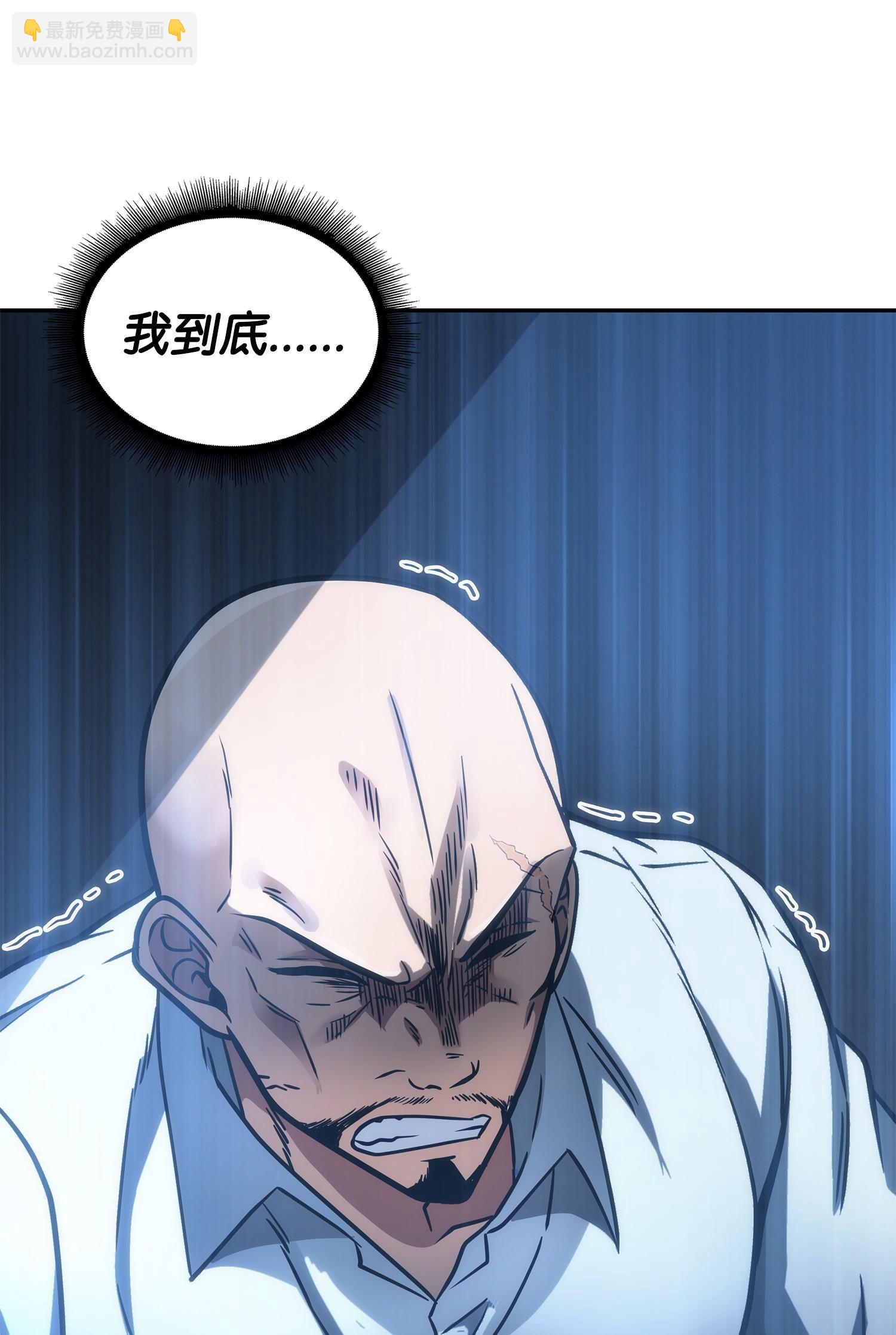 207 山穷水尽71