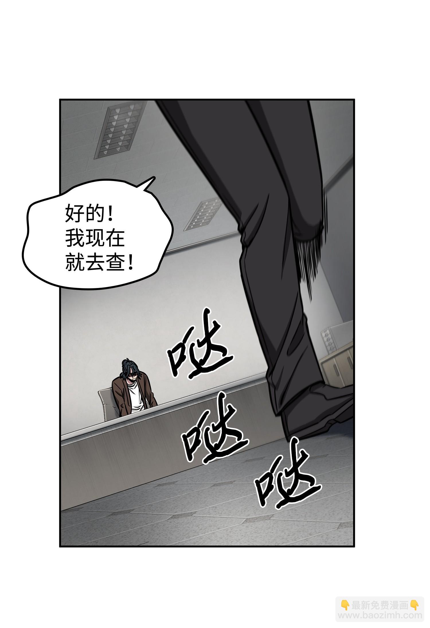 208 崩盘65