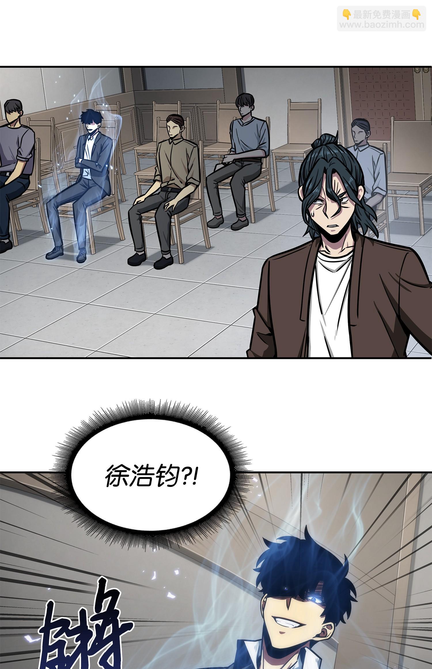 208 崩盘73