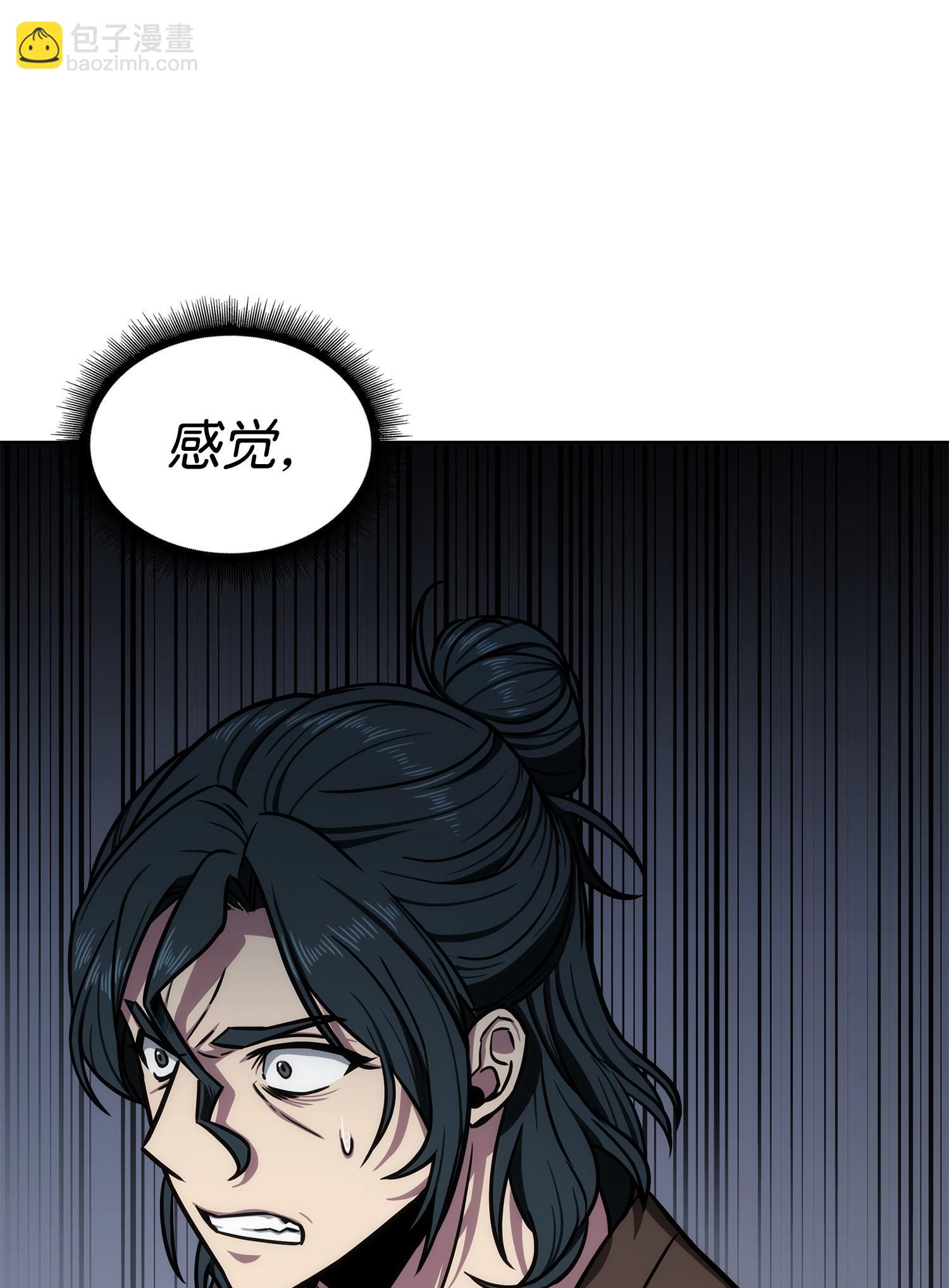 208 崩盘75