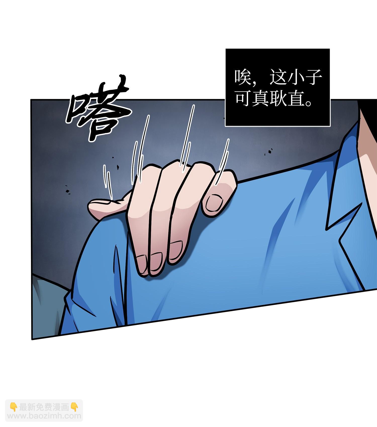 209 推翻证据10