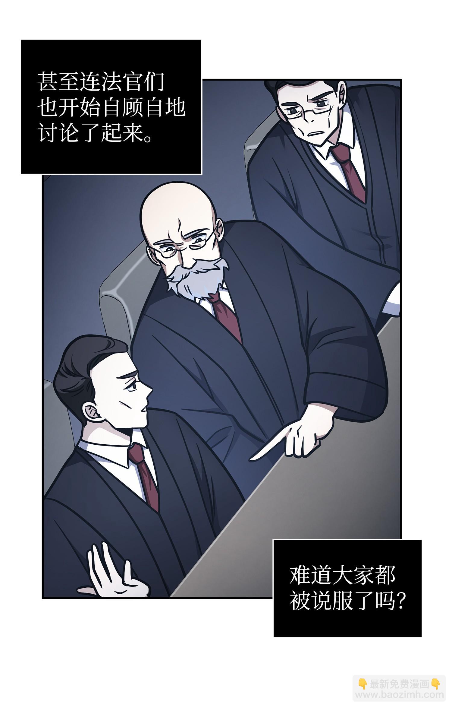 209 推翻证据26