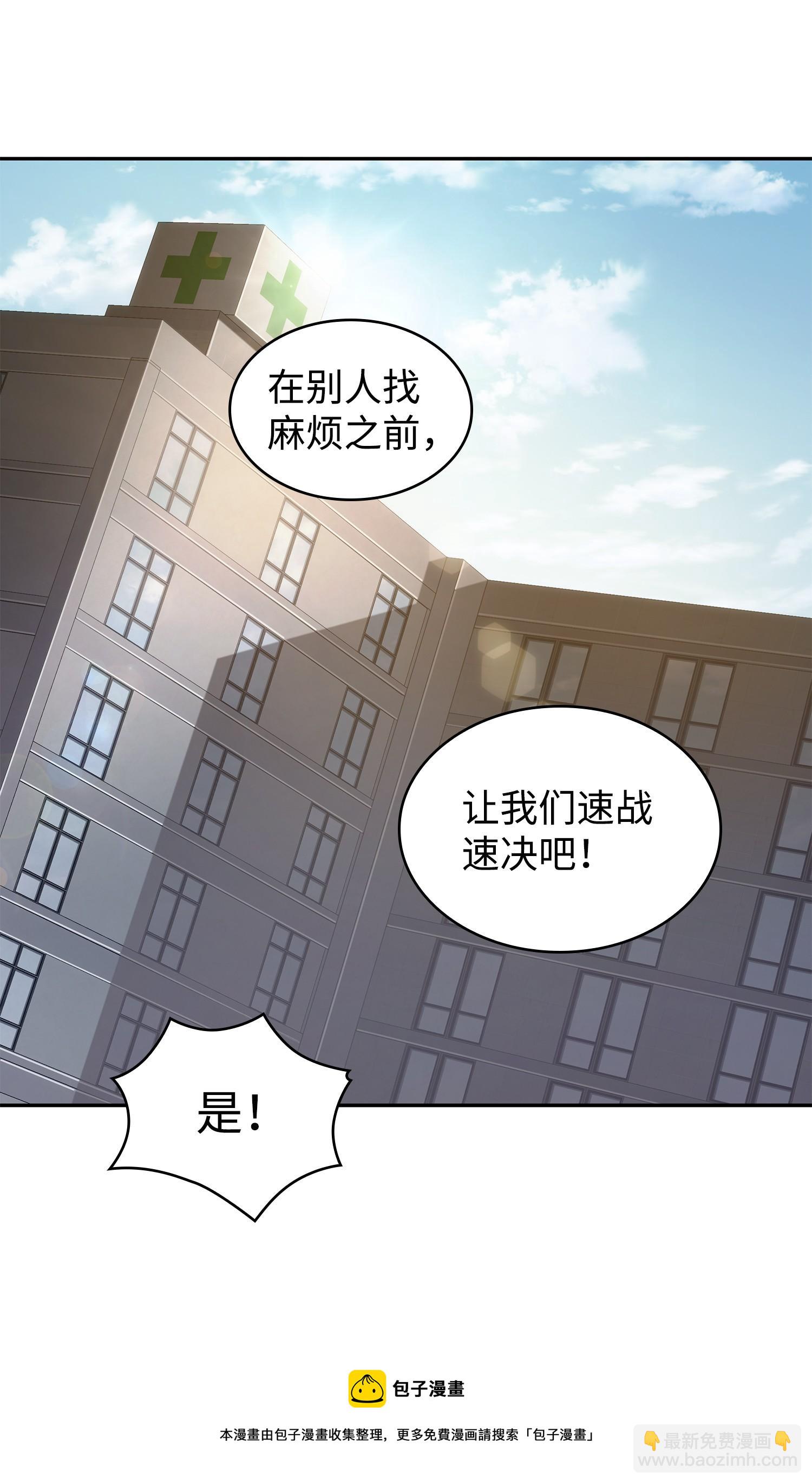 209 推翻证据56