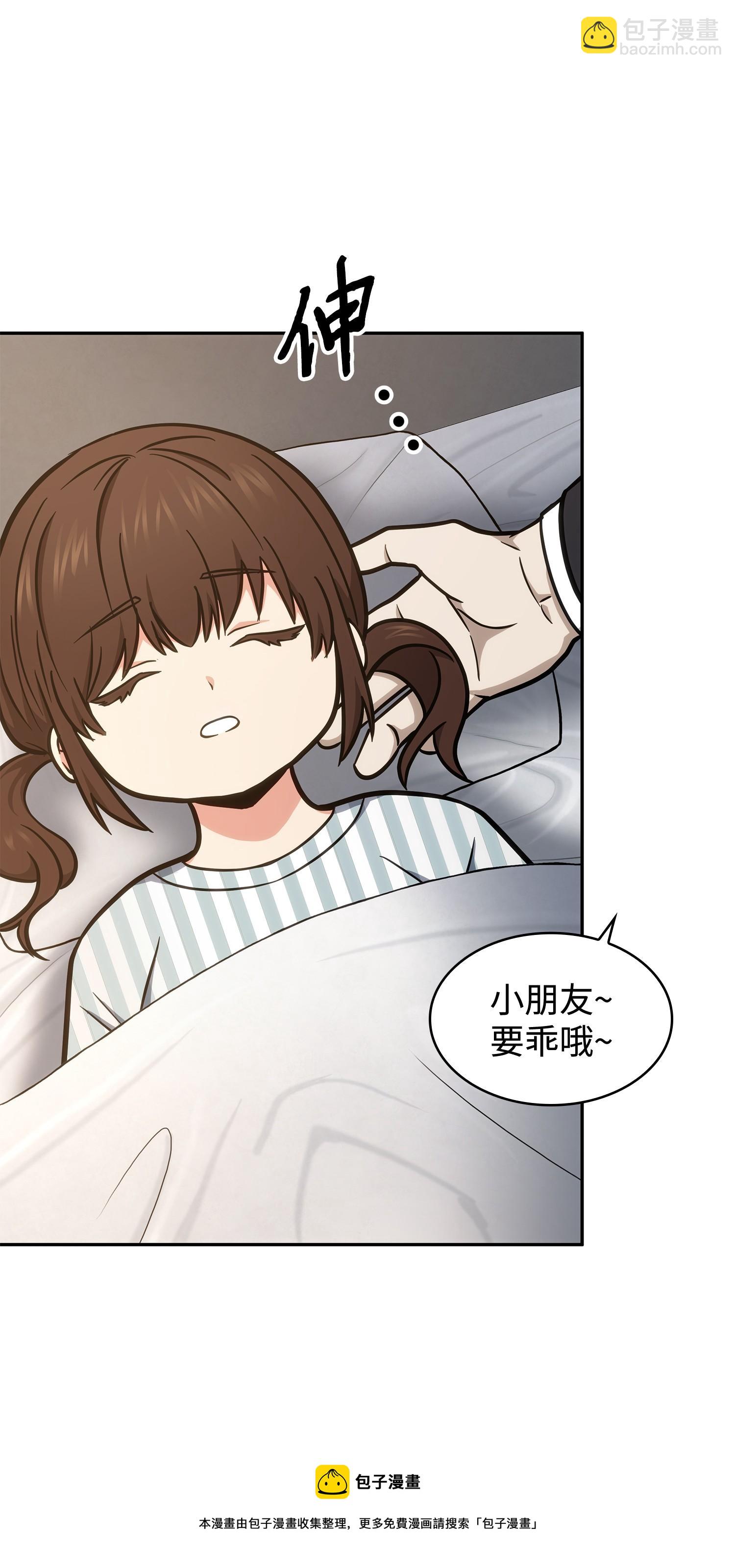 209 推翻证据60