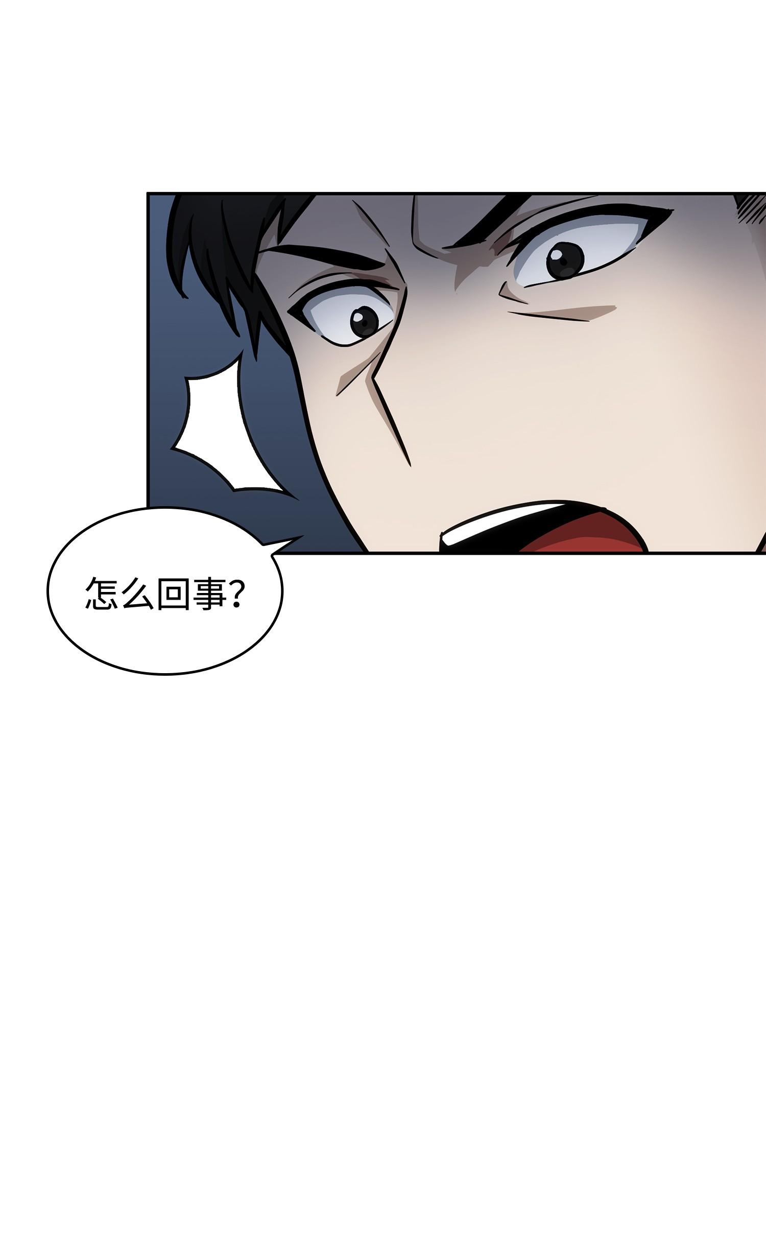 209 推翻证据61