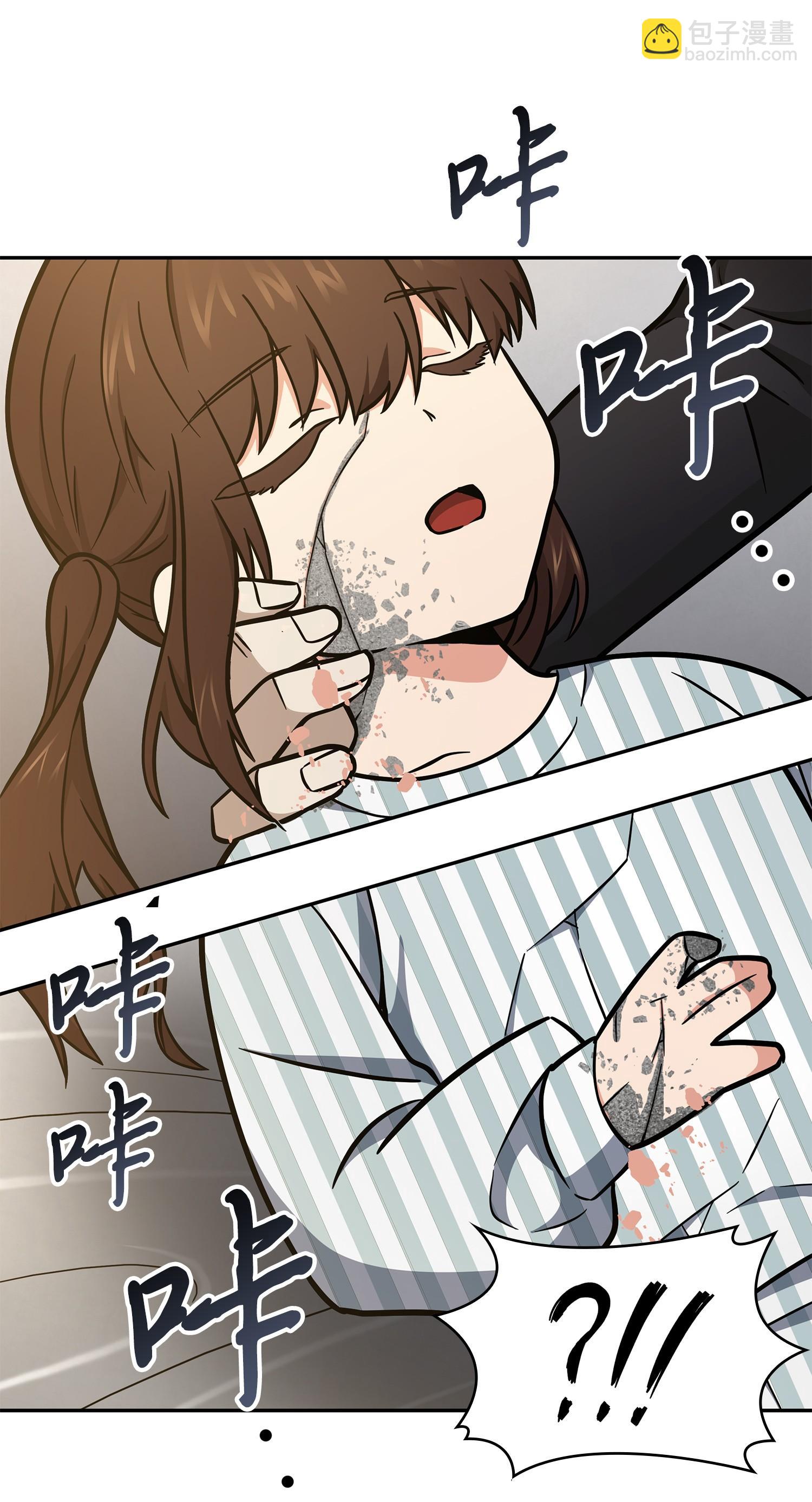 209 推翻证据63