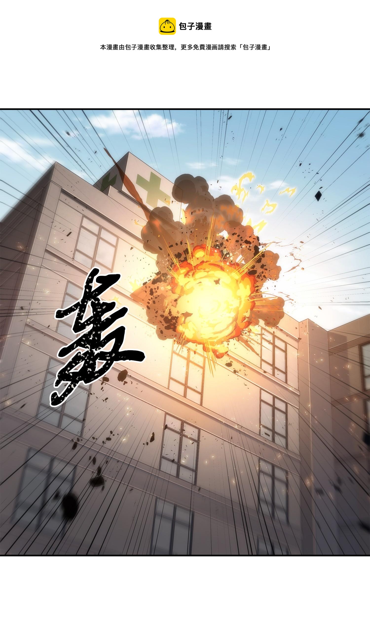 210 加倍奉还0