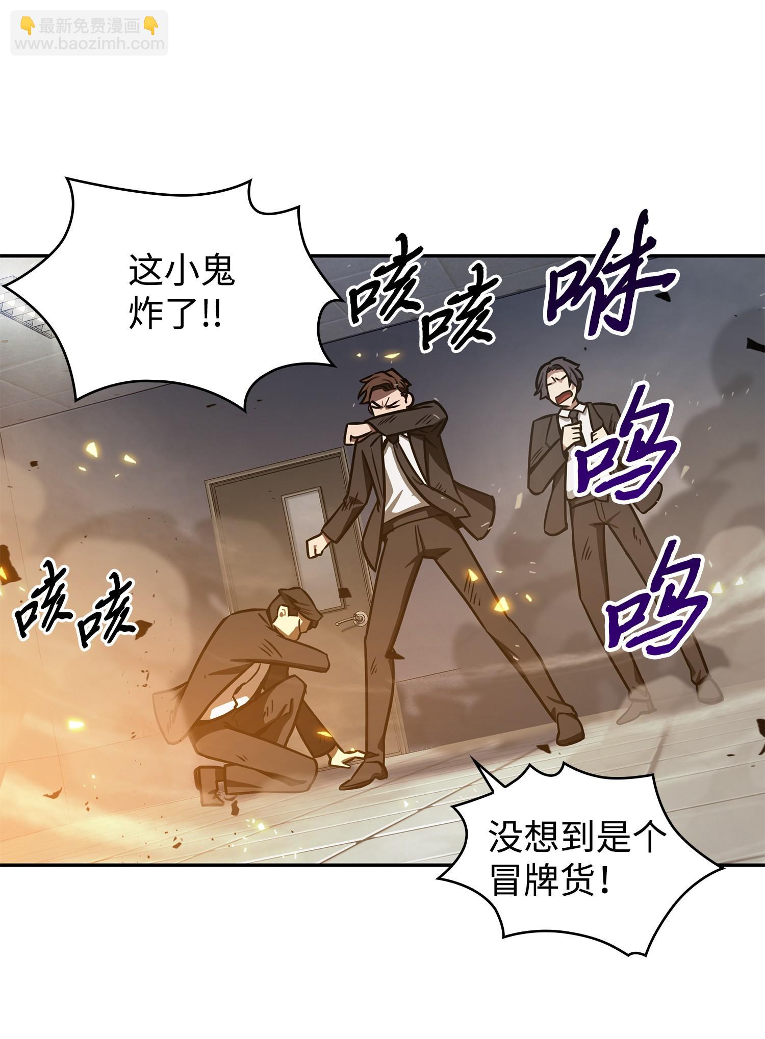 210 加倍奉还1