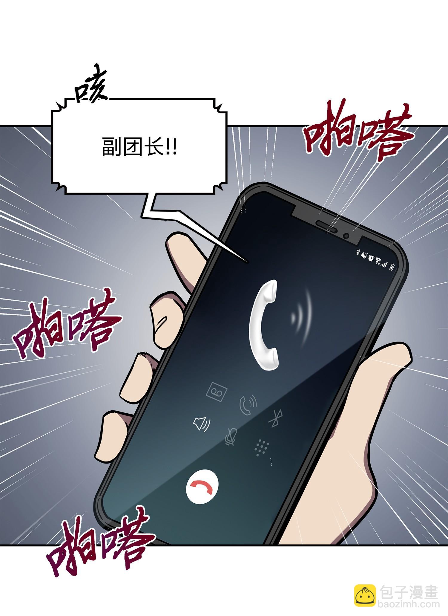 210 加倍奉还10