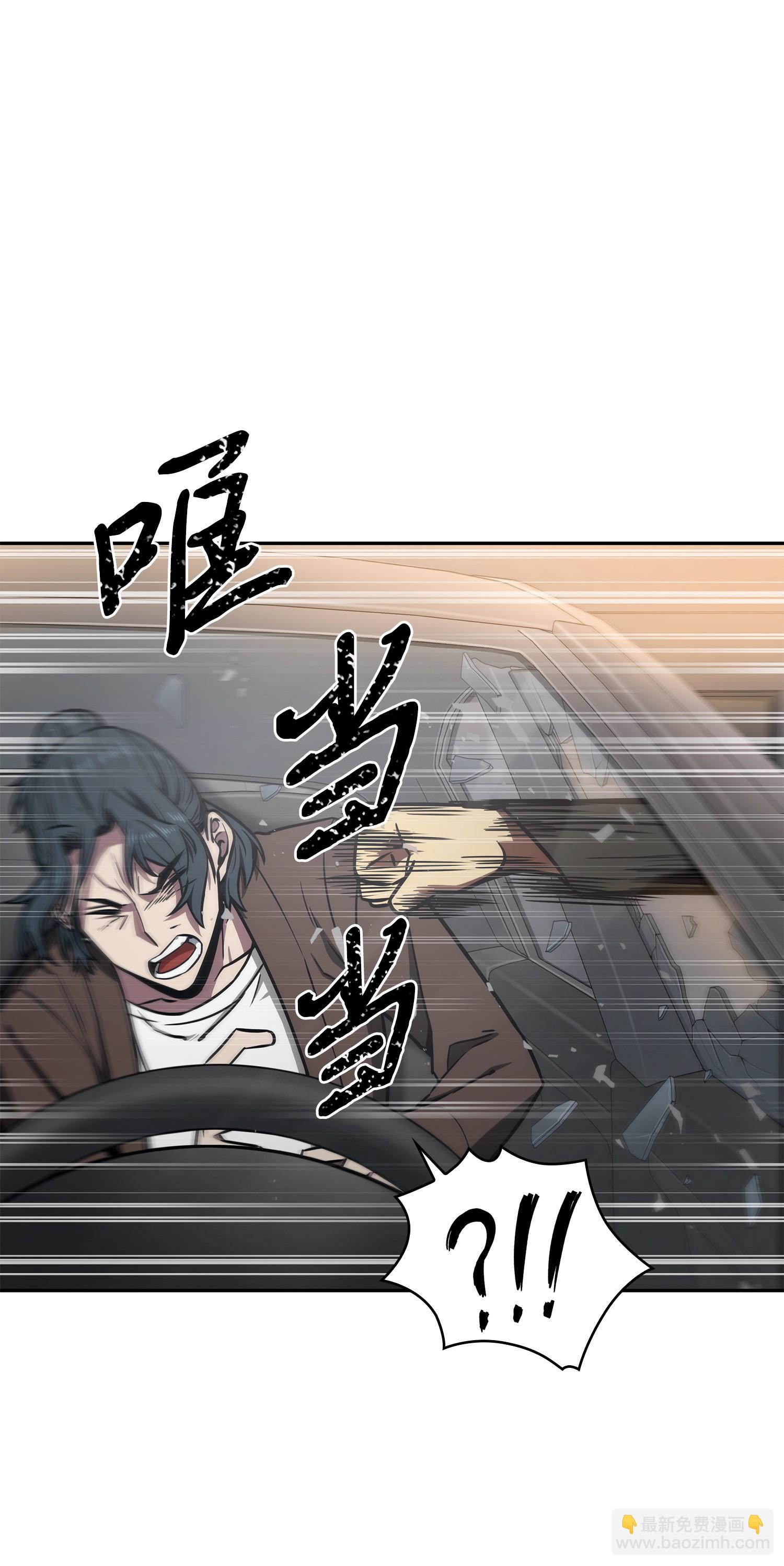 210 加倍奉还15