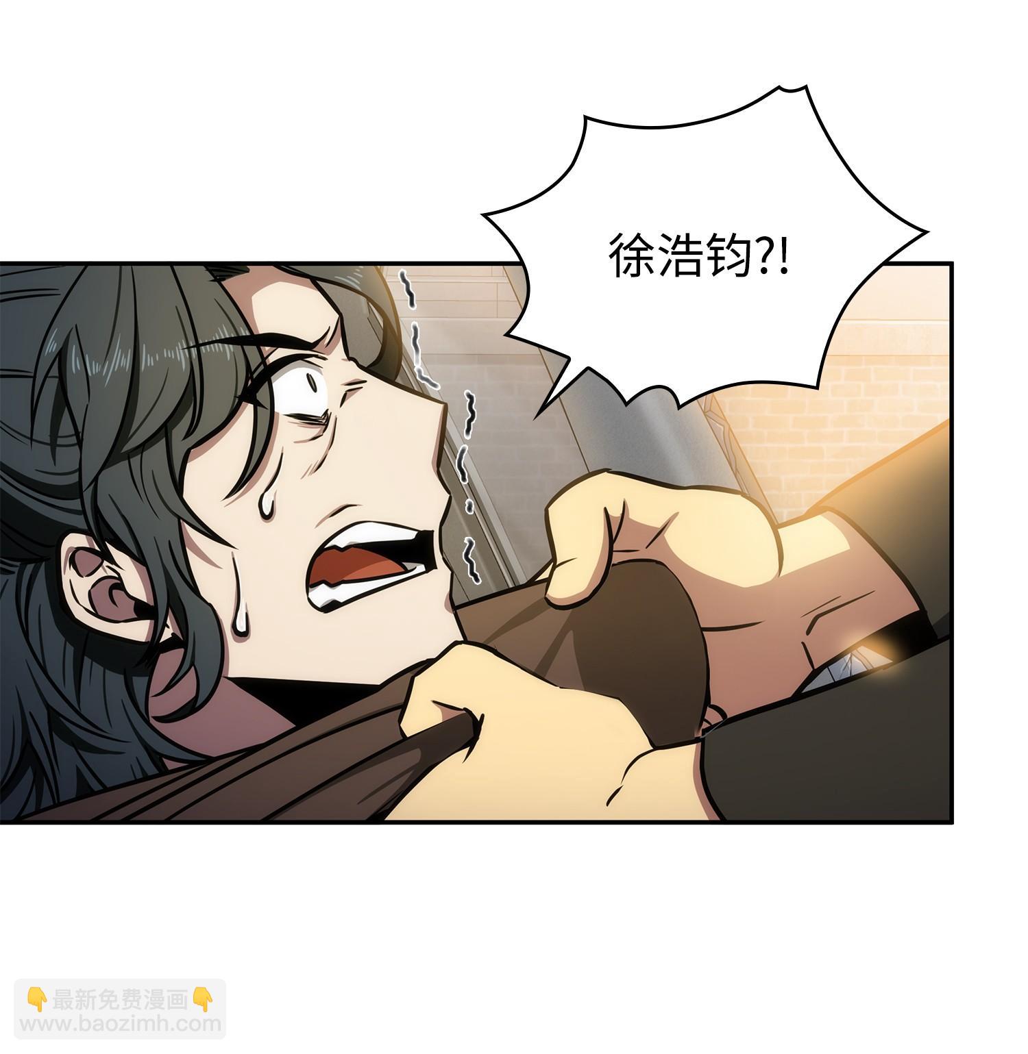 210 加倍奉还17
