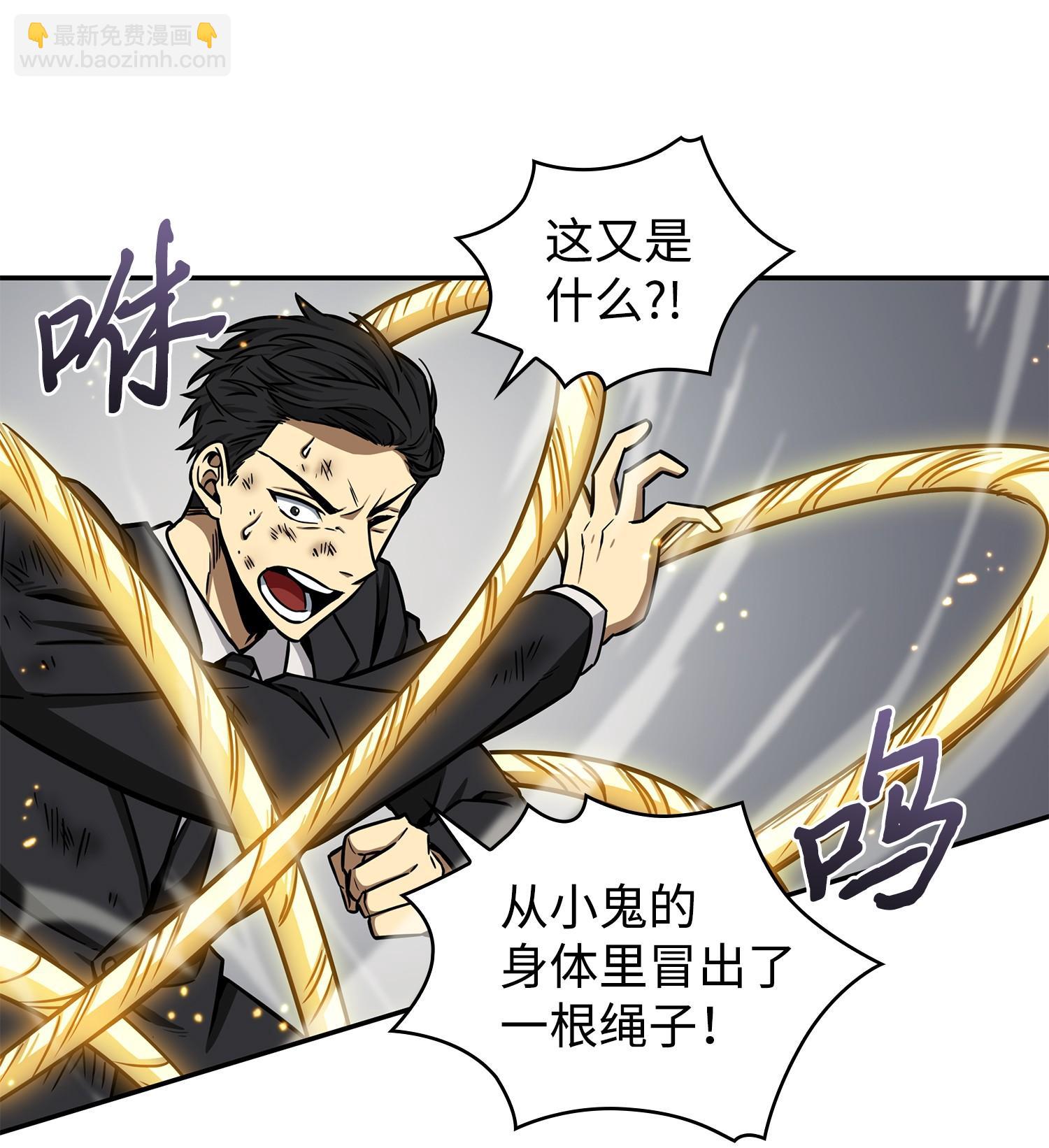 210 加倍奉还3