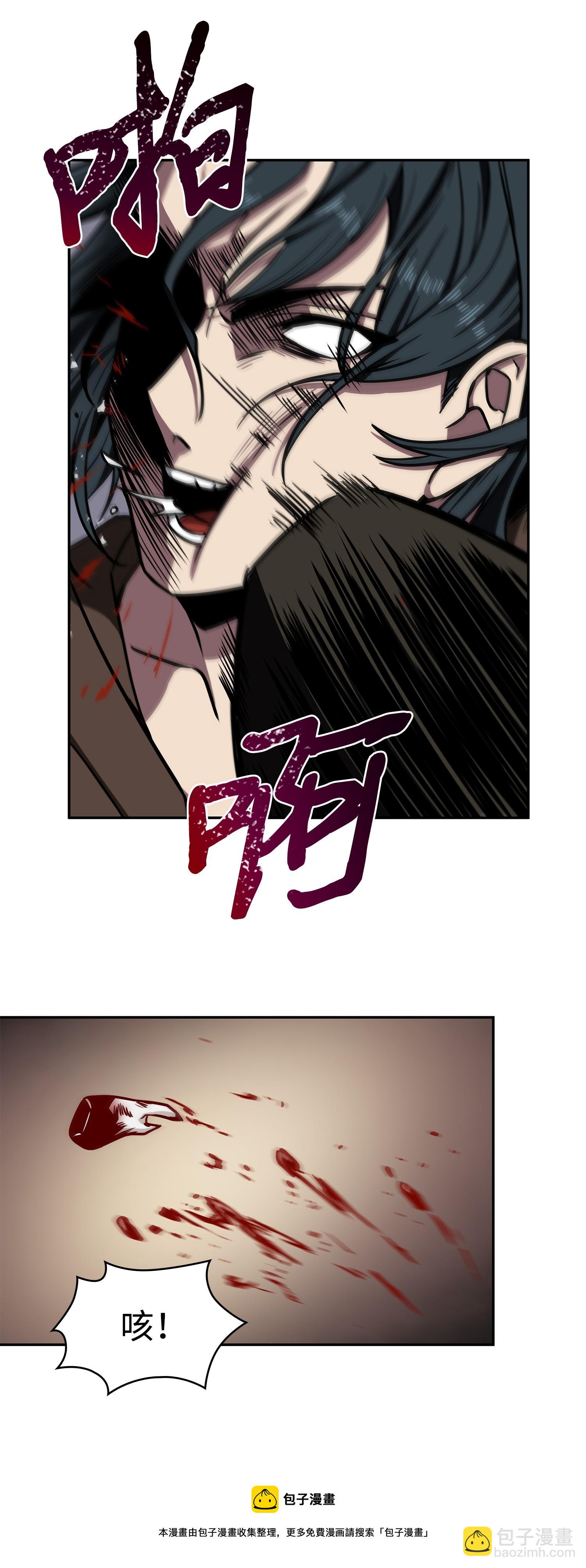 210 加倍奉还36